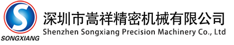 立式磨粉機廠家|立式磨粉機價格|立式磨粉機型號|石灰石立式磨粉機|大理石立式磨粉機
