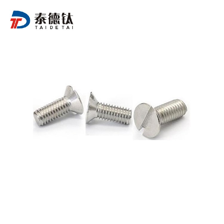 一字槽鈦螺絲
