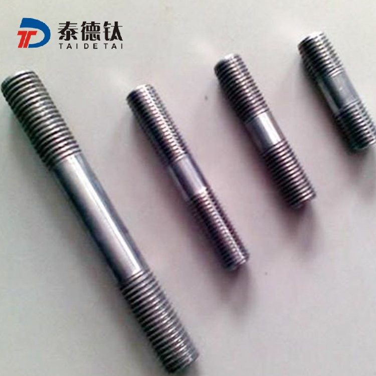 雙頭鈦螺栓