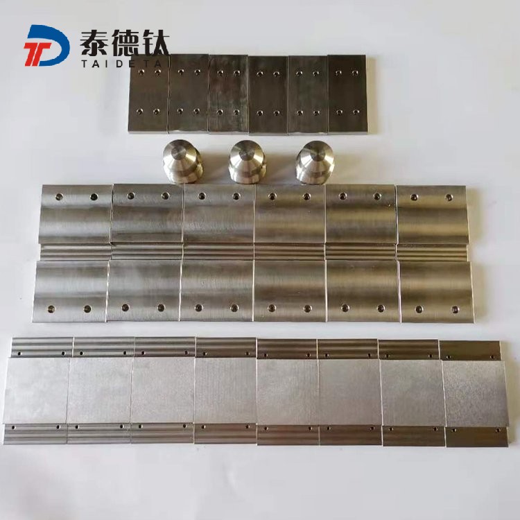 鎳加工件